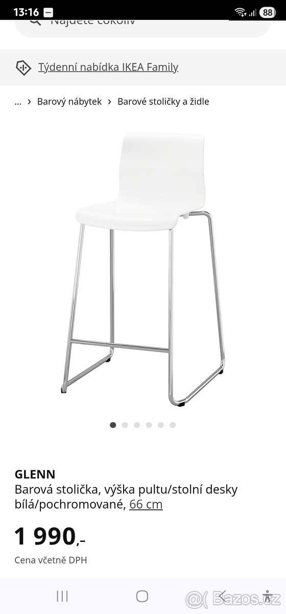 Barové židle IKEA 2 ks - 4