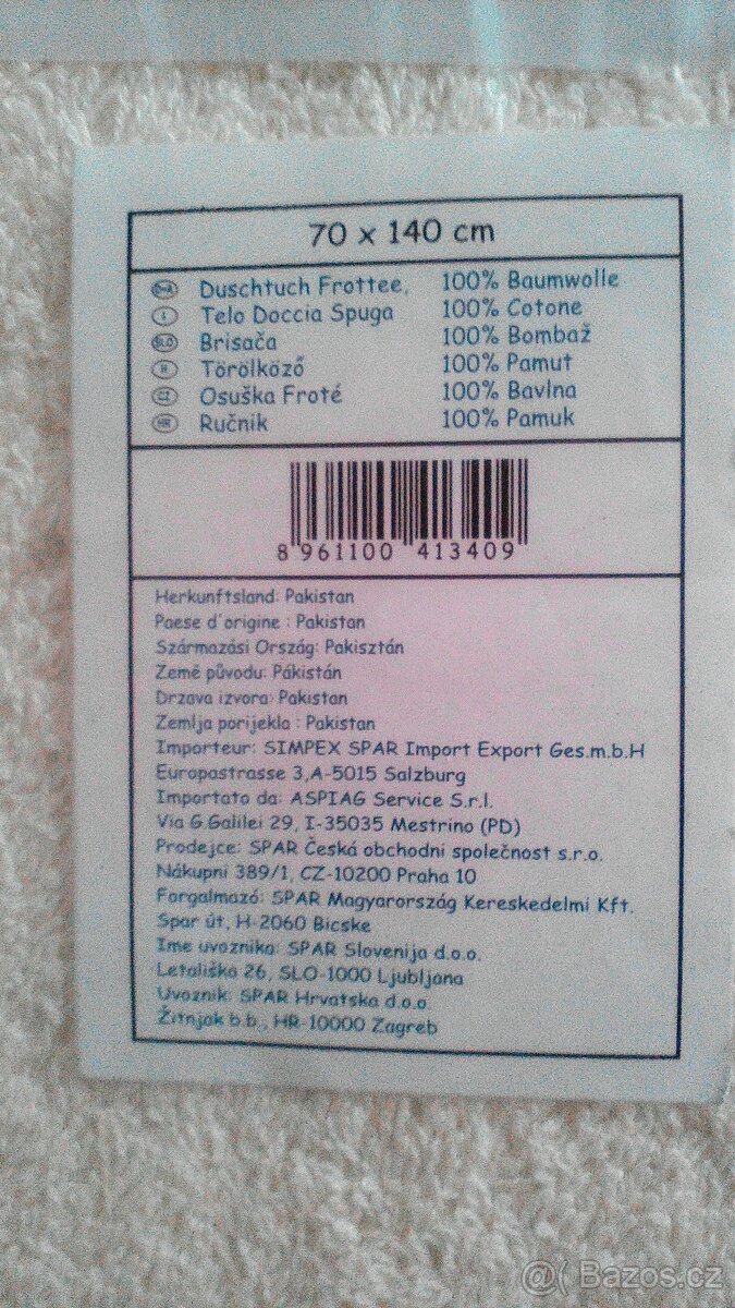 Retro - ručníky, osušky - 4