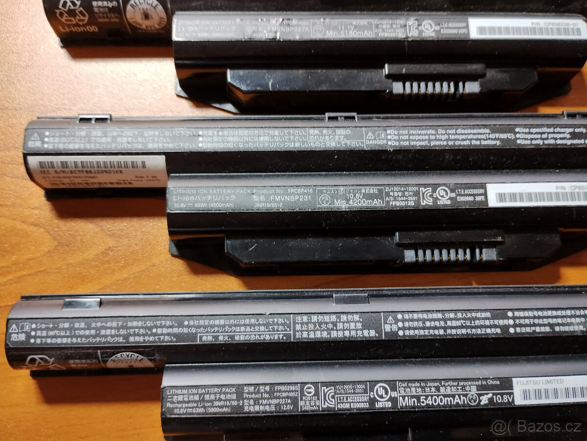 baterie FMVNBP231 pro notebooky Fujitsu LifeBook (2hod) - 4