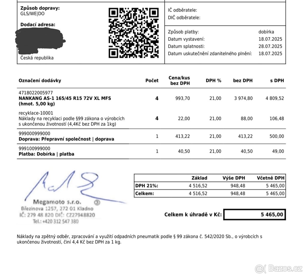 Nankang 165/45 R15 - 4