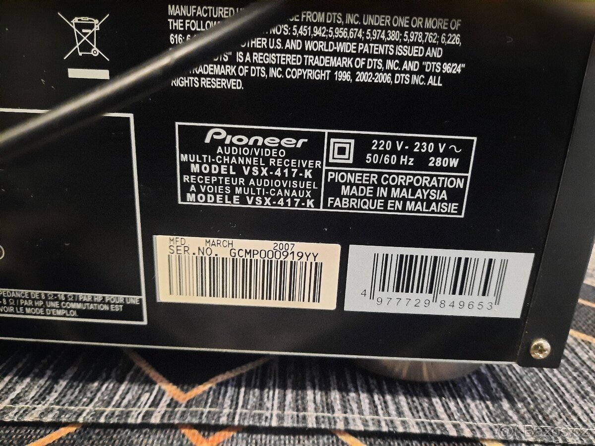 Av receiver pioneer VSX-417-K - 4