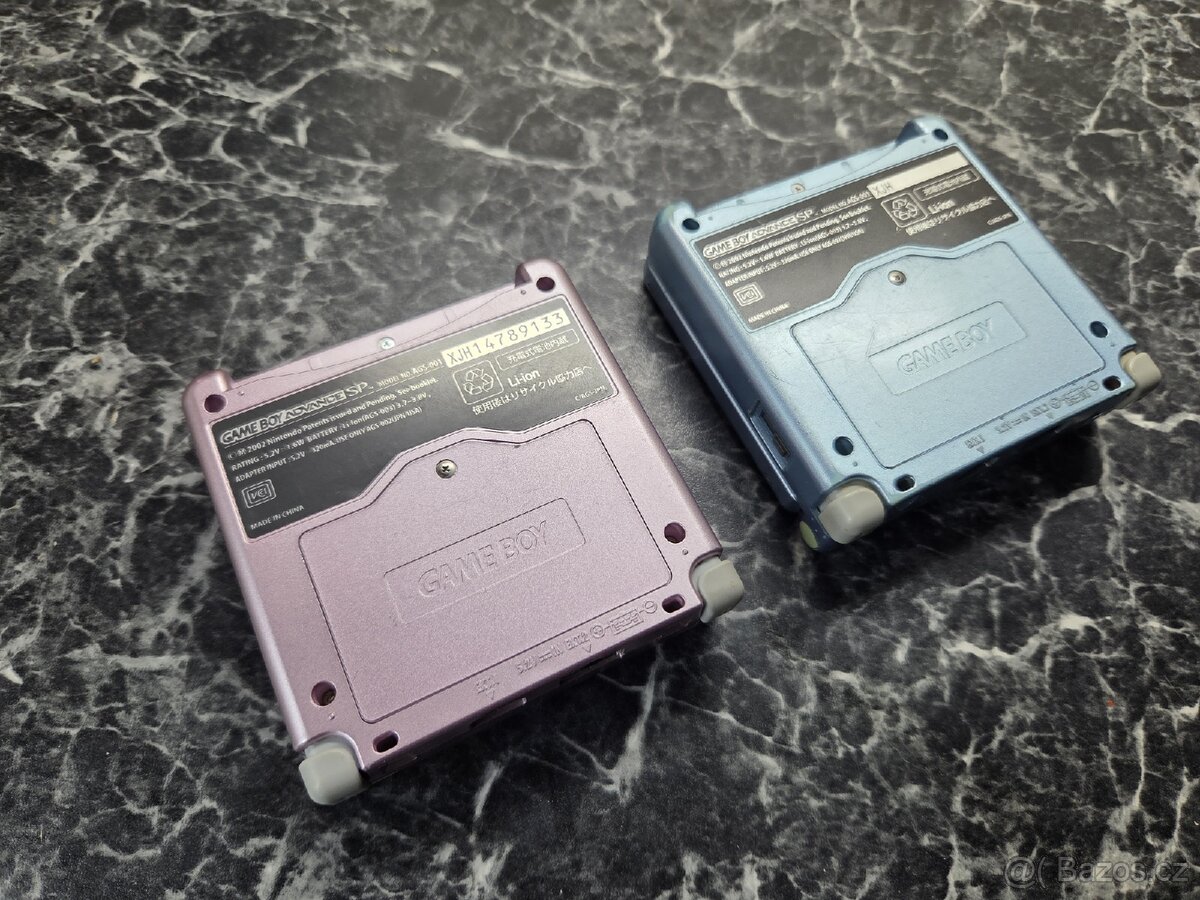 Nintendo Gameboy Advance SP - 4