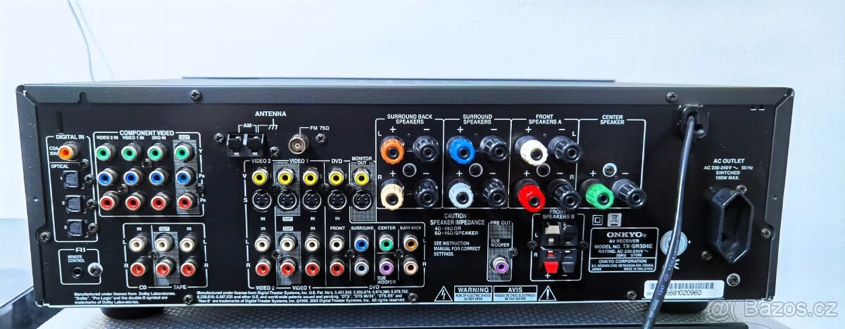 ⭐ ONKYO TX‑SR504E – kvalitní 7.1 receiver - 4
