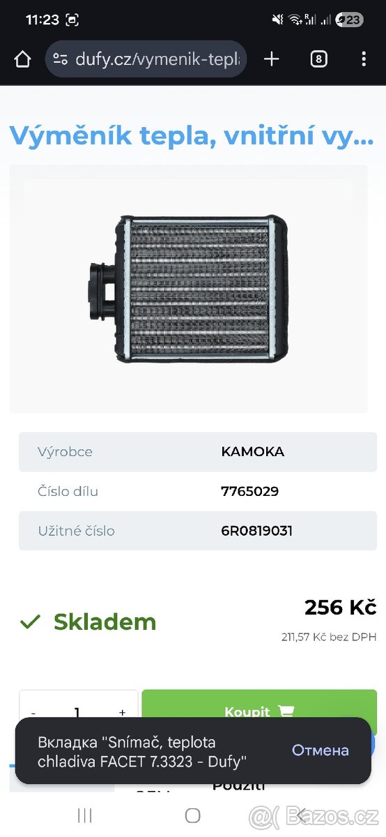 Kondenzátor, klimatizace Toyota. - 4