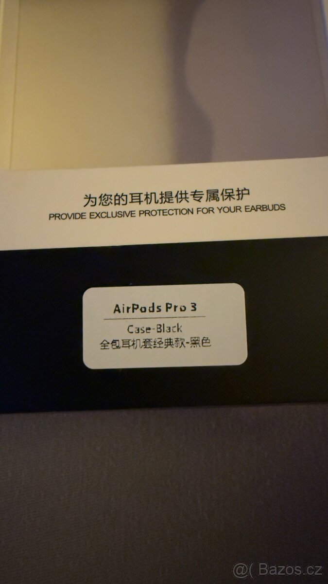 Pouzdro AirPods Pro 3 - 4