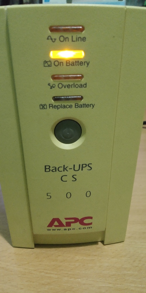 Záložní zdroj APC 500 CS Back UPS - plně funkční - 4