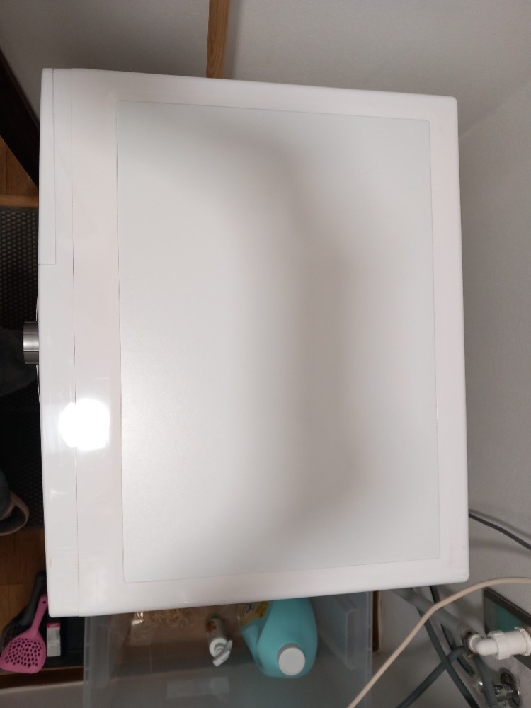 Pračka Beko HWUE871CSXS0 - 4