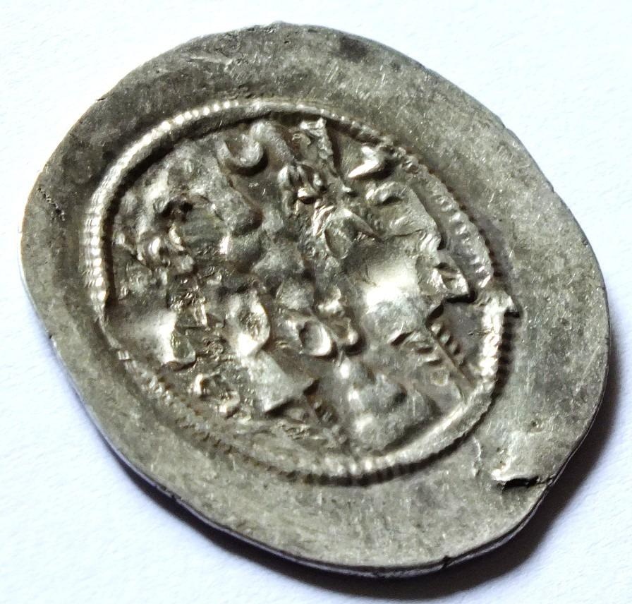 Platidlo Sámovy říše a Velké Moravy, Ag mince, rok 590 n.l. - 4