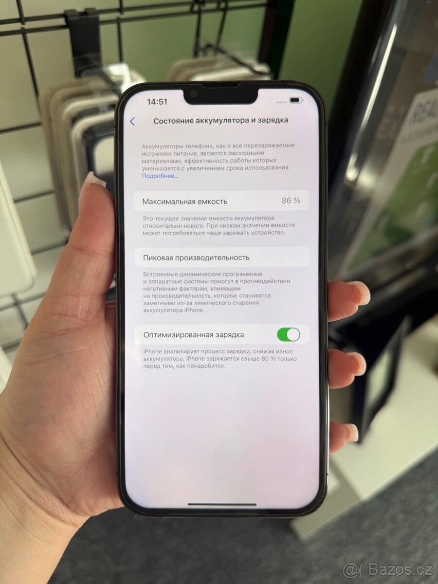 iPhone 13 pro max 256 gb - 4