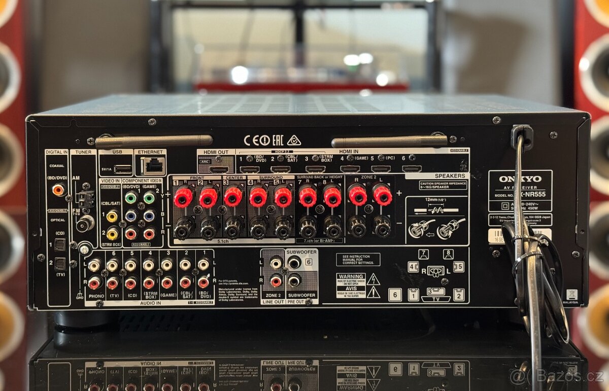 Onkyo TX-NR555 7.2 AV Receiver - 4