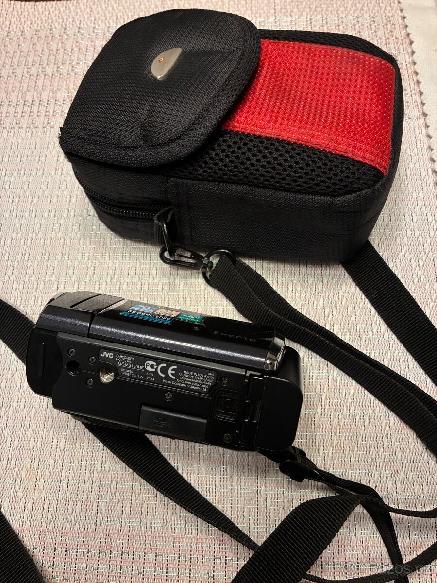 Prodám kameru JVC - 4