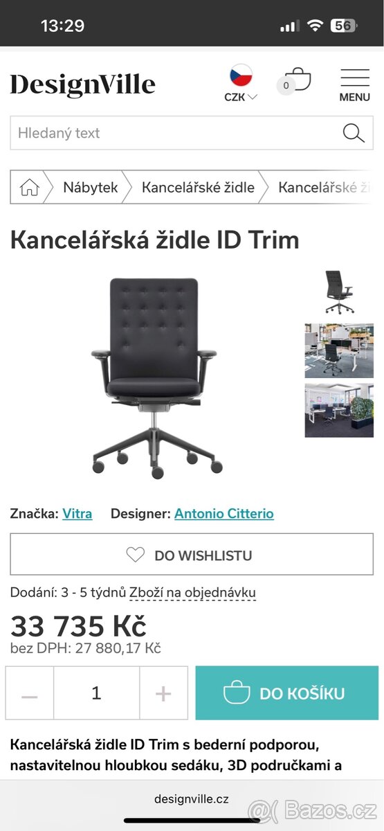 kancelářská židle Vitra ID Mesh - 4