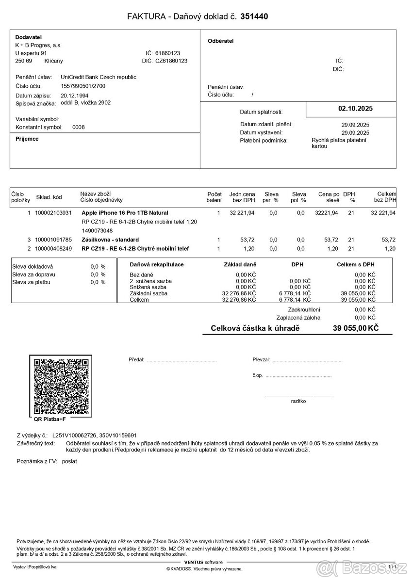 iPhone 16 Pro 1 TB - 4