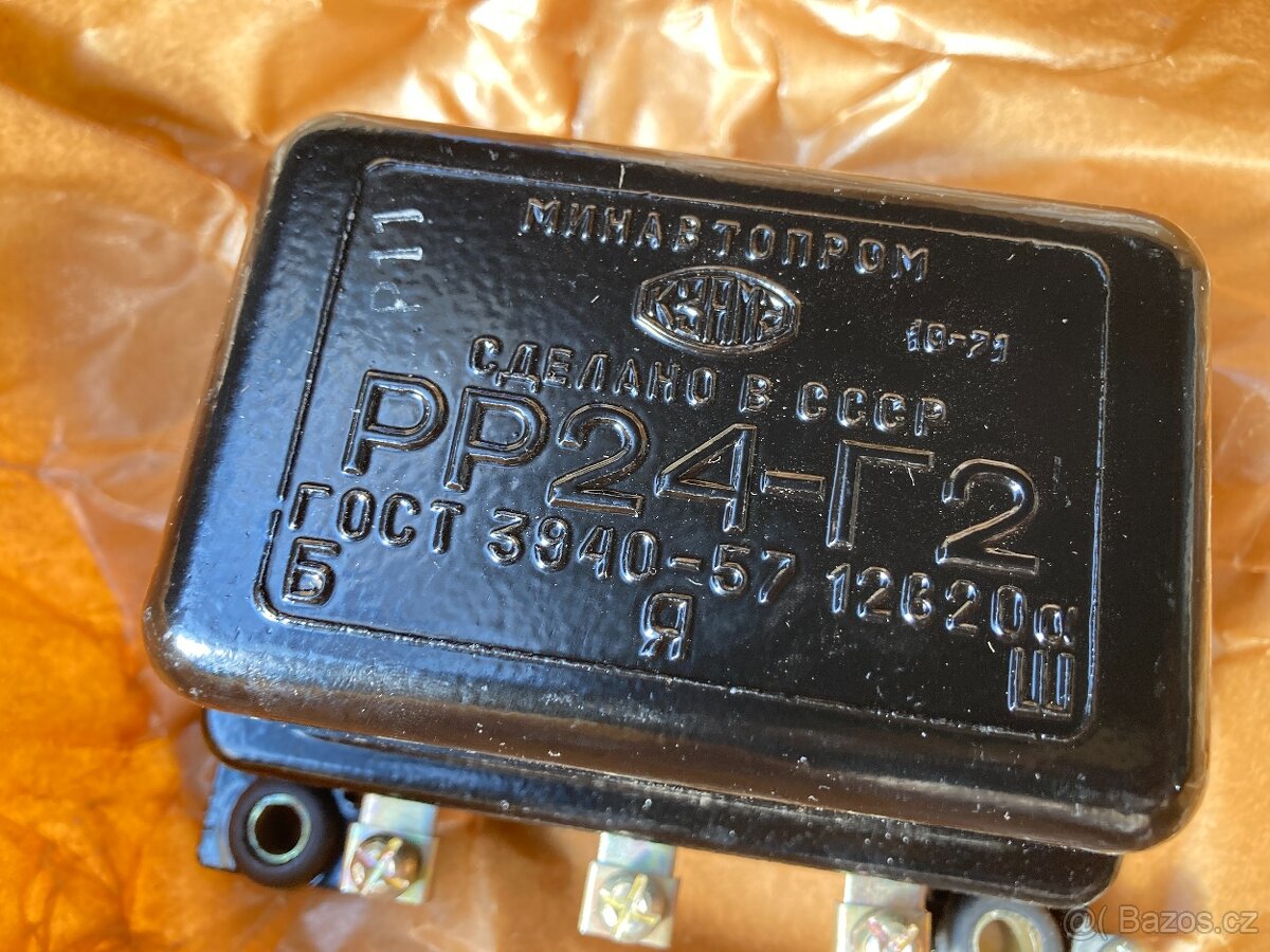 Volga 21 nový hlavný brzdový valec - 4