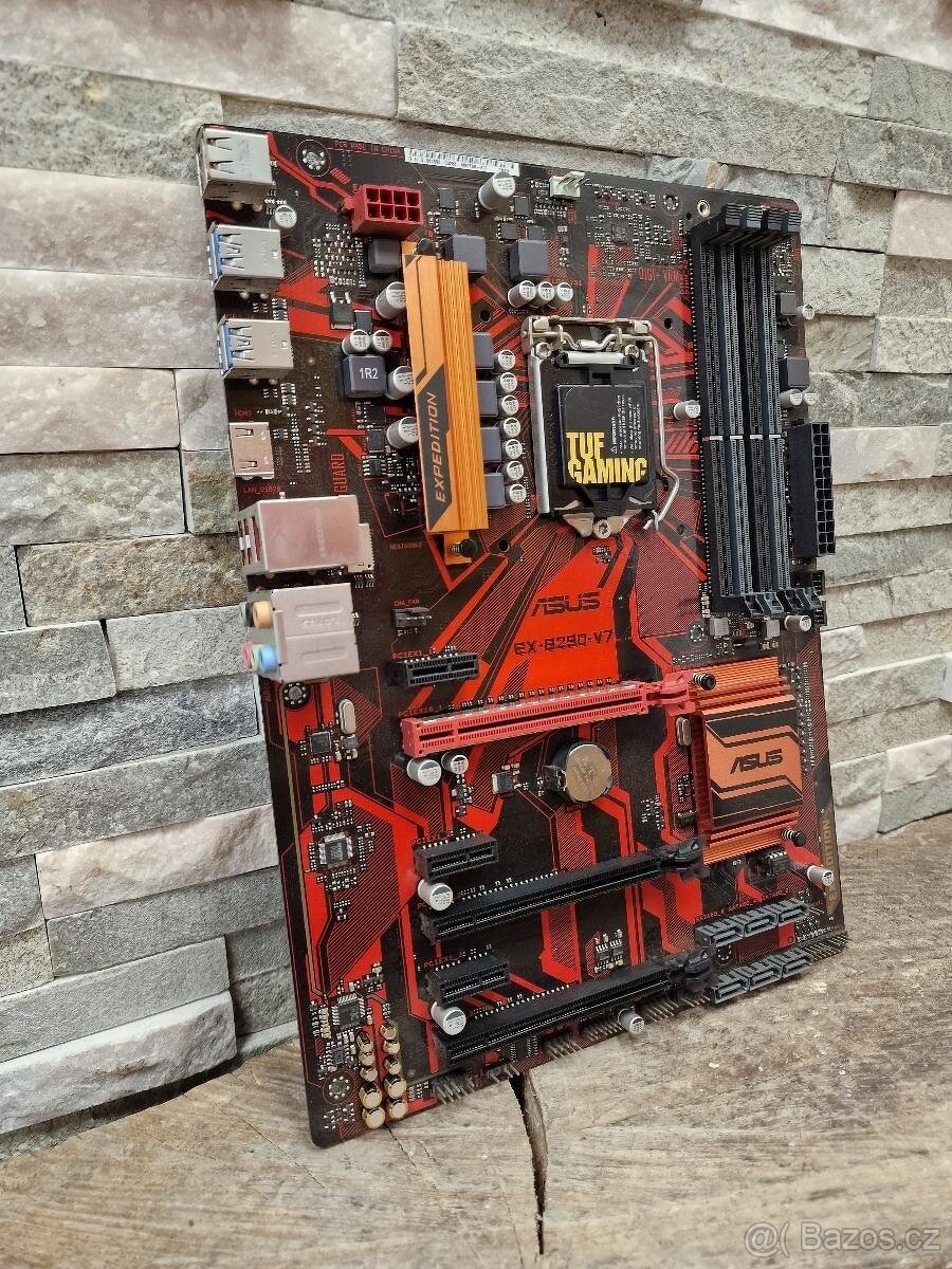 ASUS EX-B250-V7 - Intel B250, socket 1151 - 4