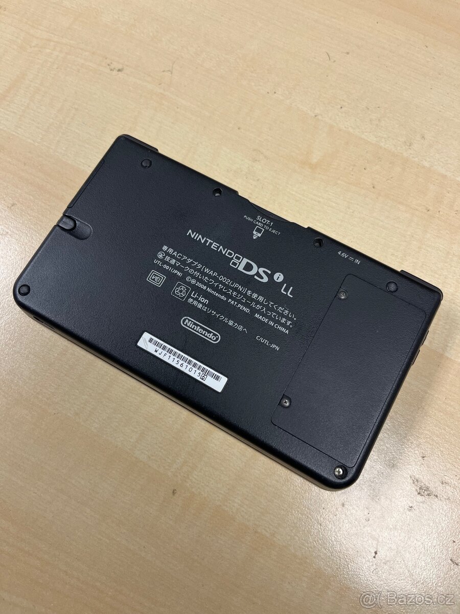 Nintendo DSi XL Yellow s Twilight Menu - 4