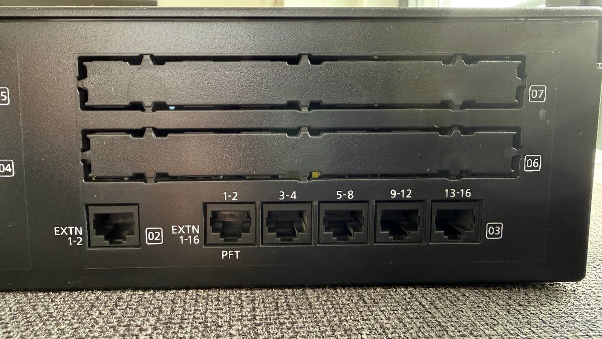 Telefonní ústředna Panasonic KX-NS500CE - 4