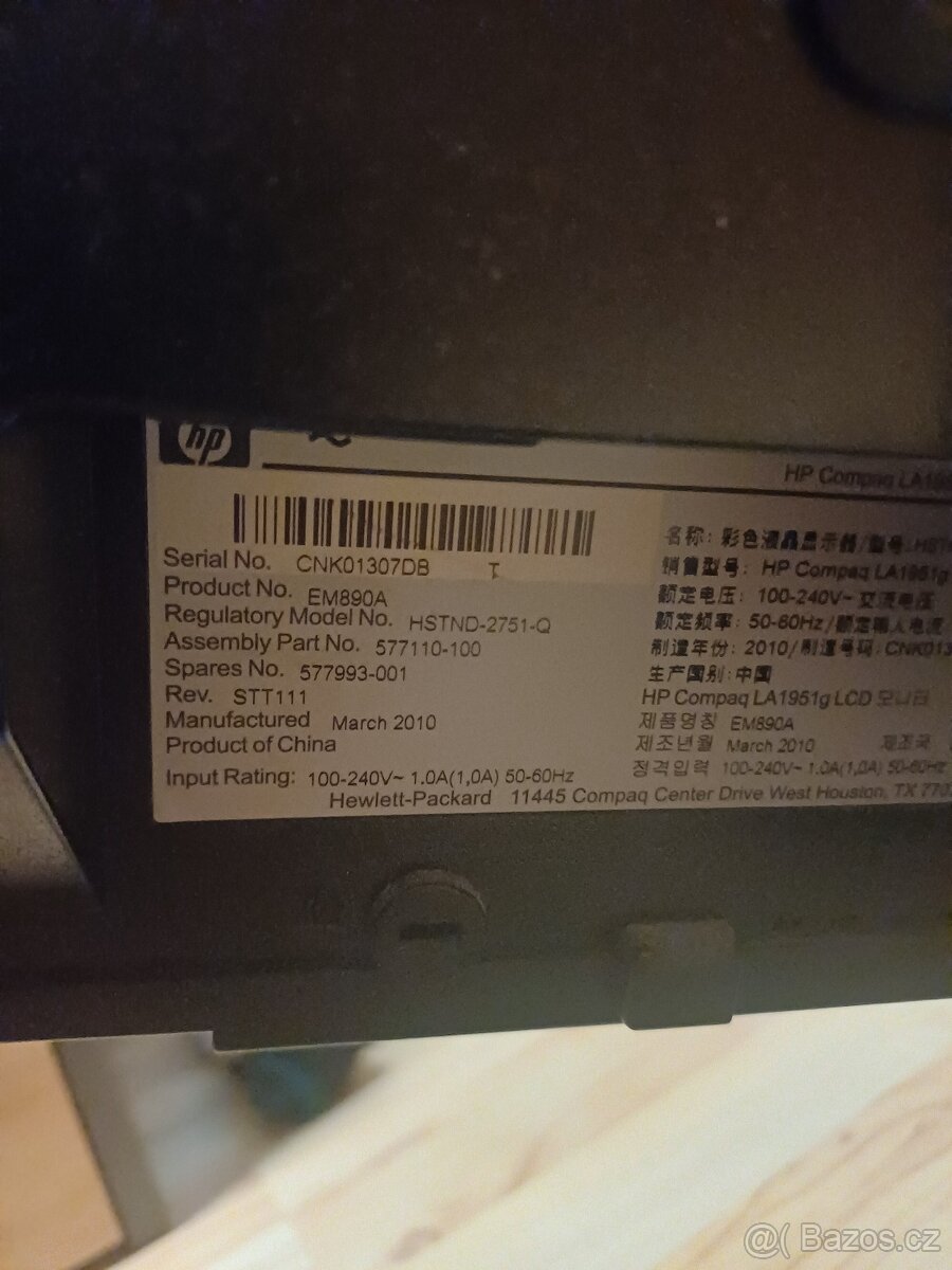 HP Compaq LA1951g - 4