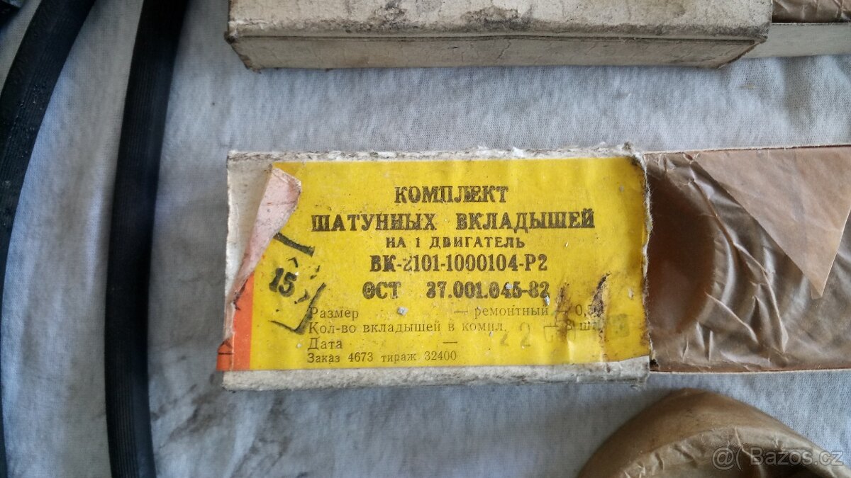 VAZ 2101, Žiguli - 4