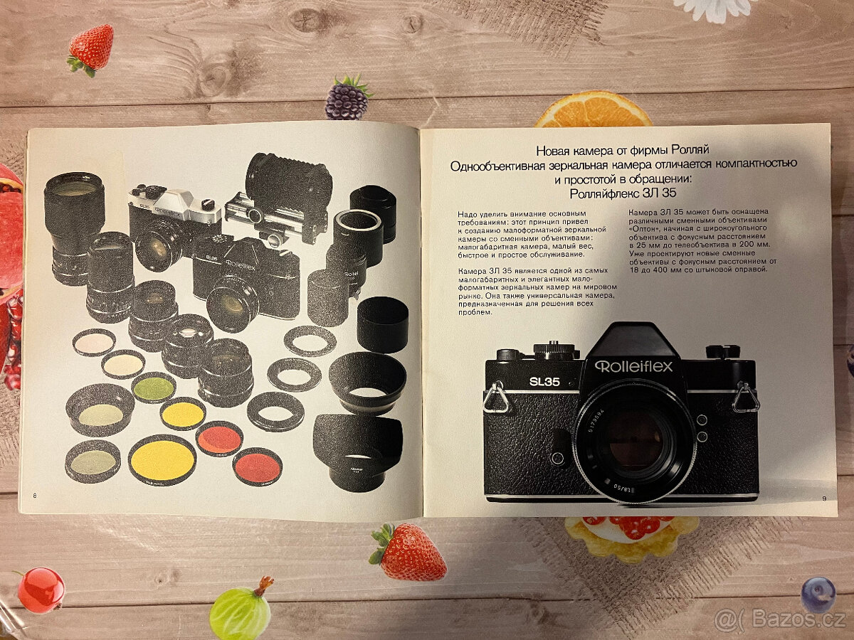 ROLLEIFLEX - foto prospekt - 4