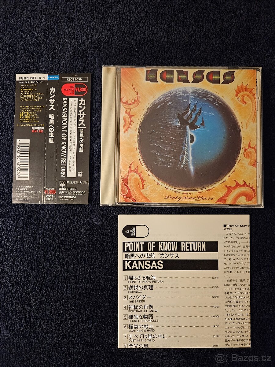 Japonská CDčka originál OBI rock metal - 4