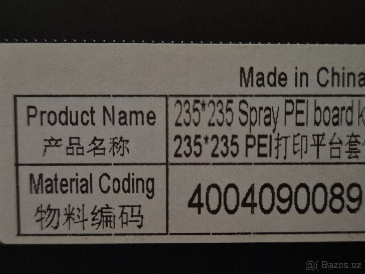 Creality Ender-3 S1 Pro Original PEI Plate - 4
