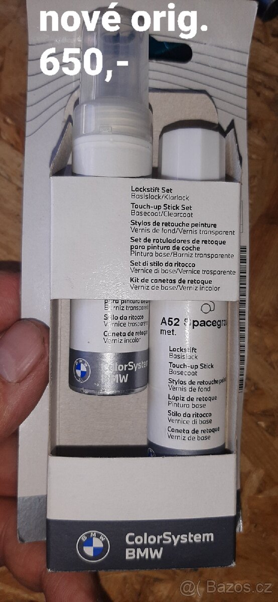 Díly BMW X5 E70 - 4