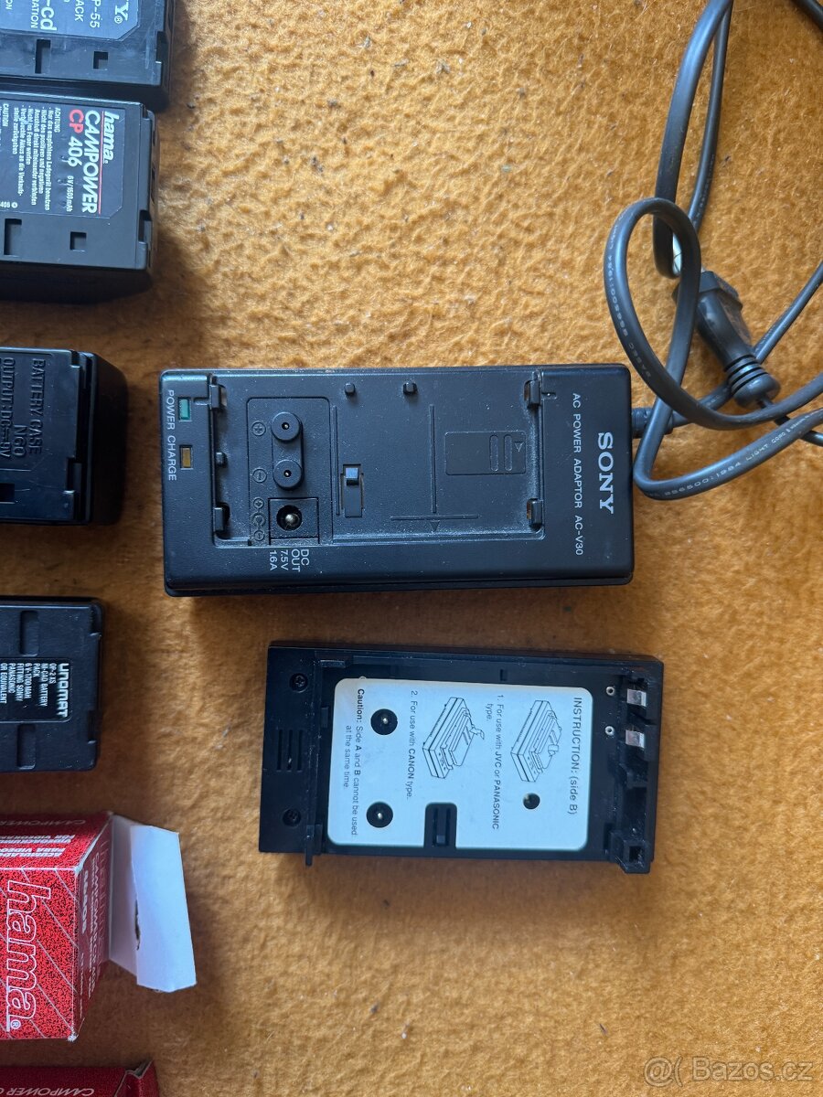 Baterie do videokamer - 4