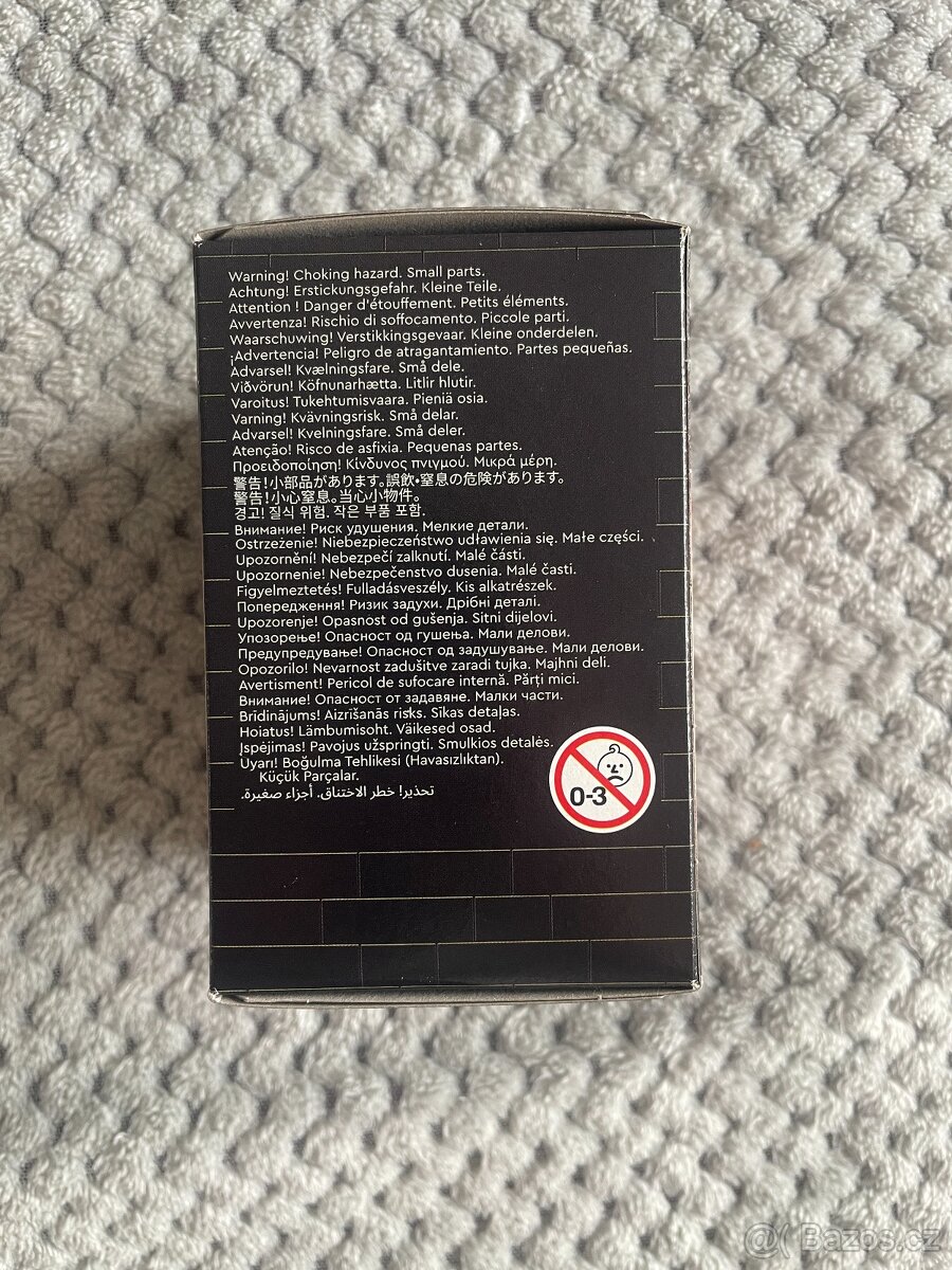 LEGO STAR WARS 40539 - 4