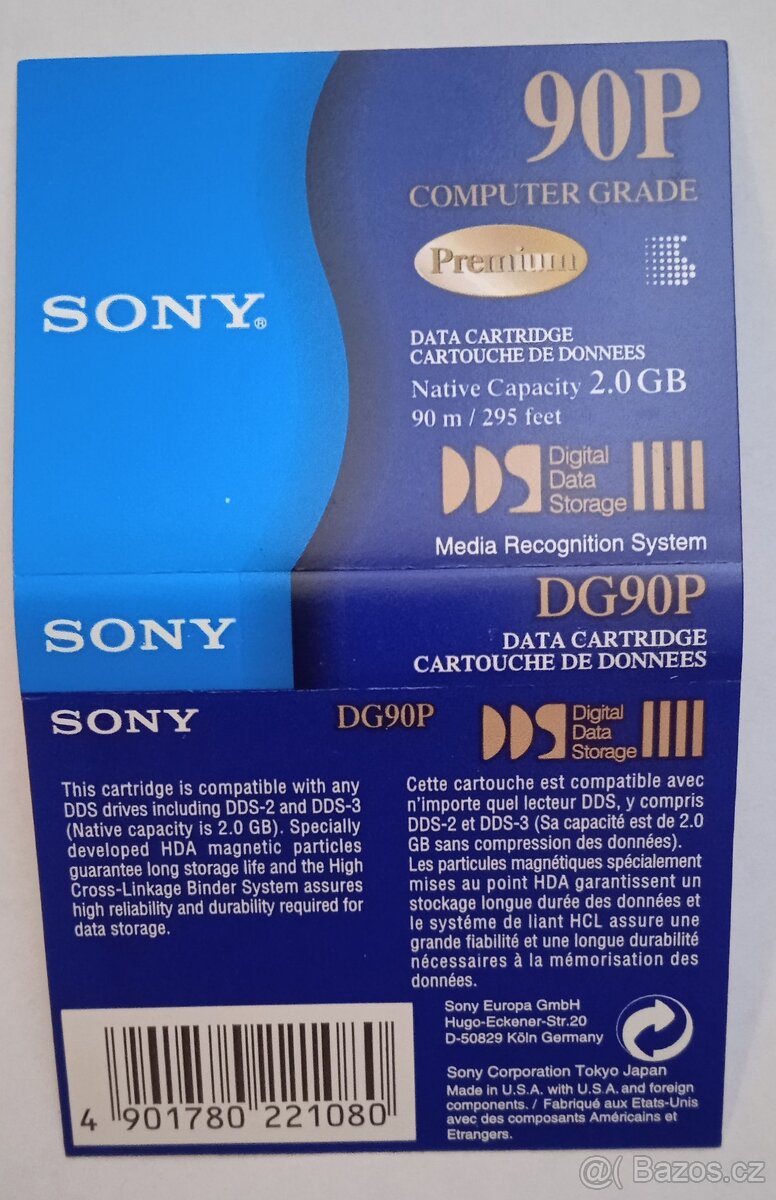 SONY DG-90P COMPUTER CARTRIDGE - 4