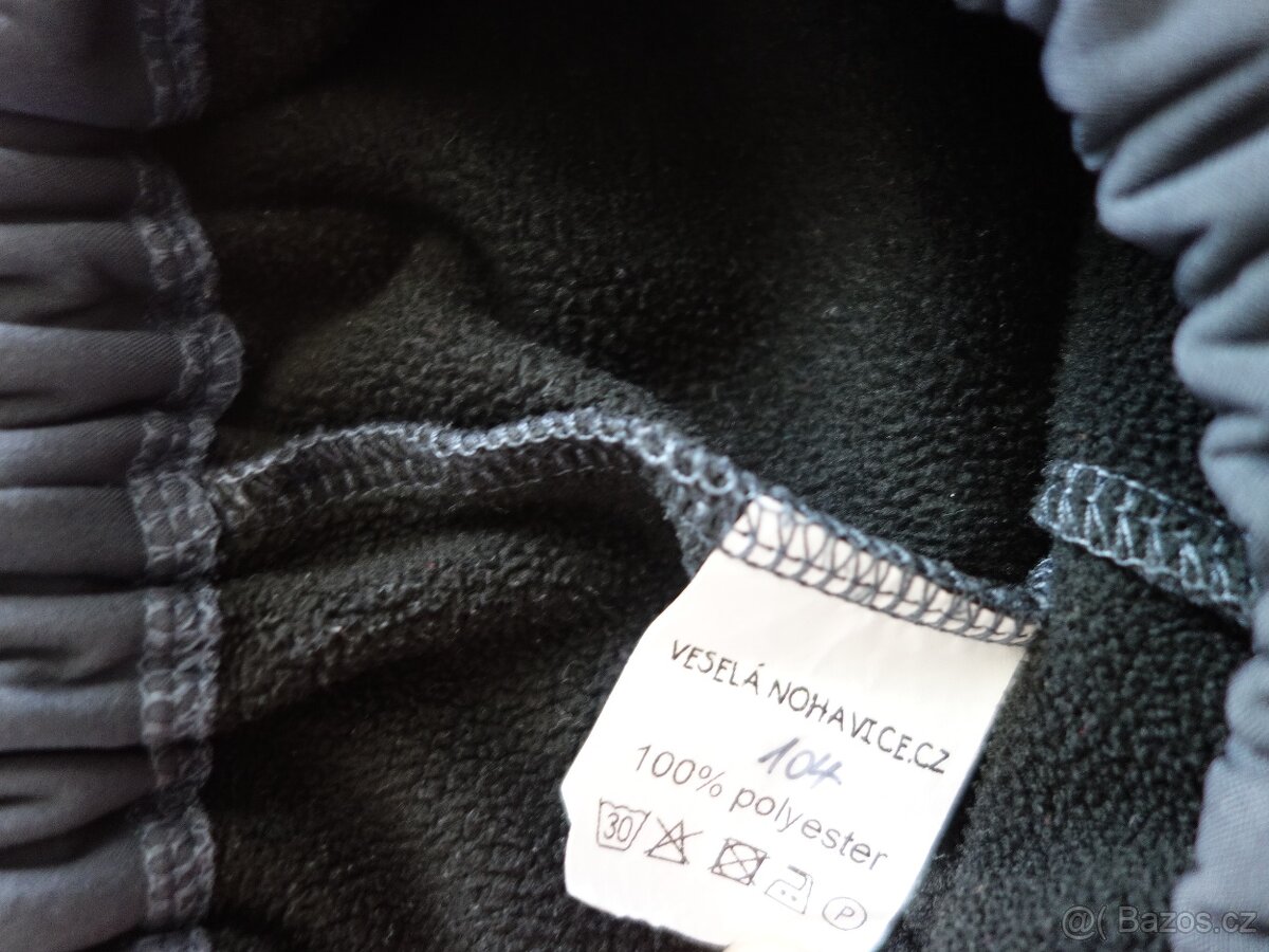 Dětské softshellové kalhoty celoroční vel.104 - 4