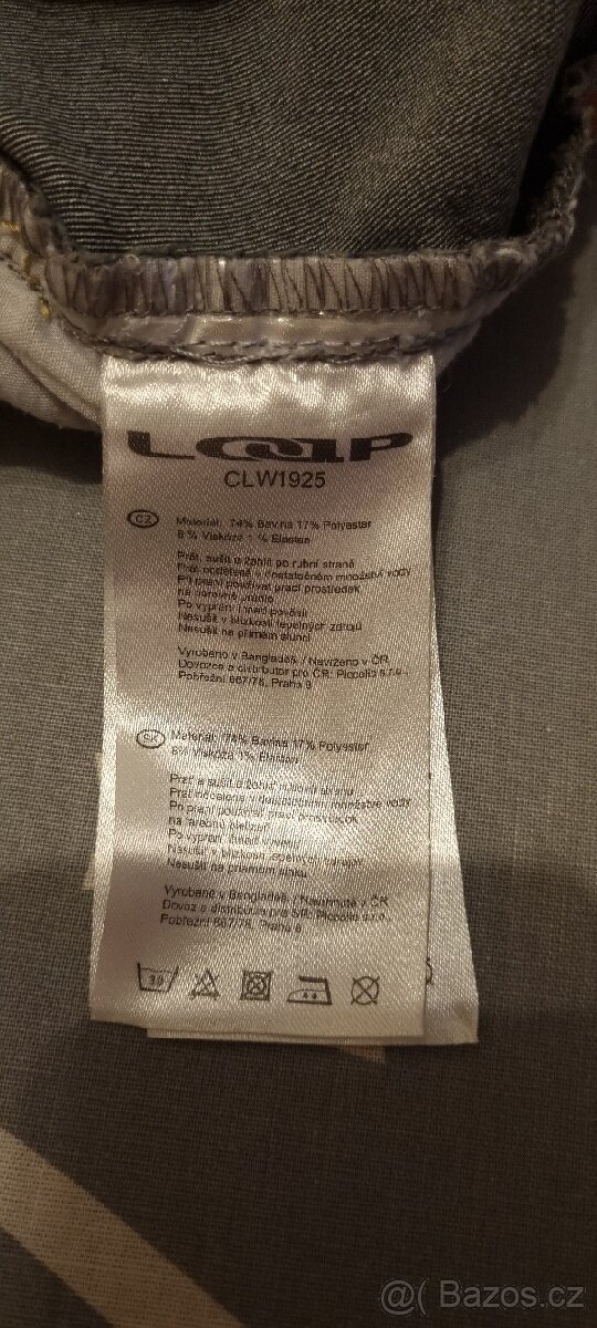 Dámská sukně Loap - 4