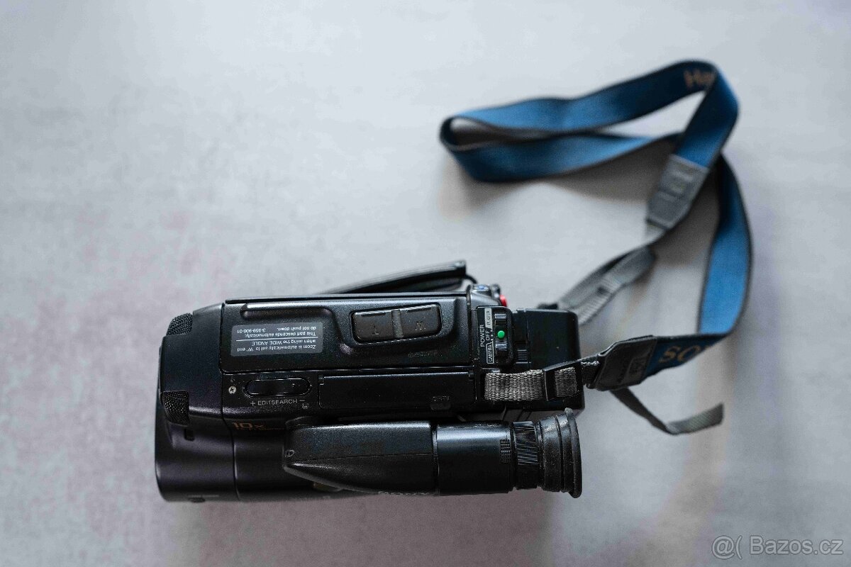 Sony CCD-TR 470E - 4