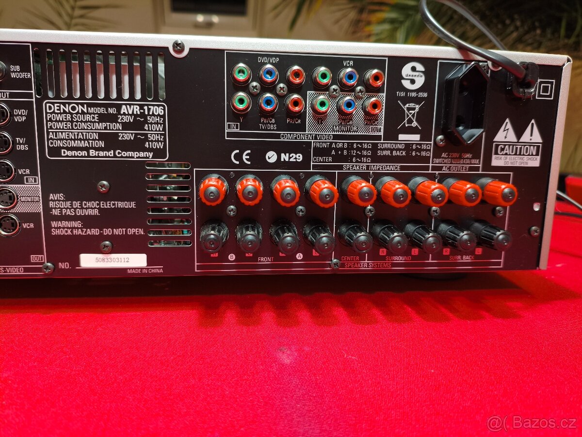 DENON AVR-1706 AV Receiver - 4