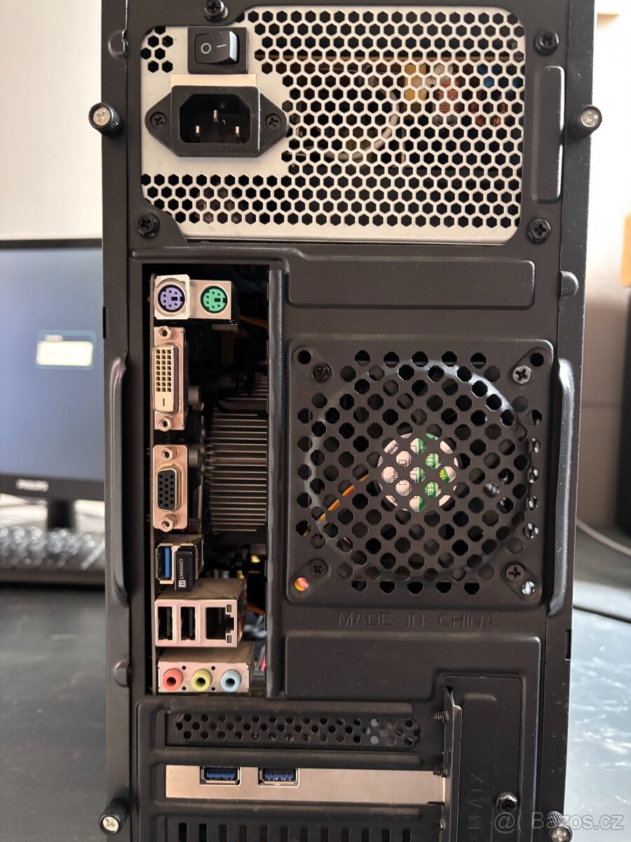 Kompletní PC set - 4