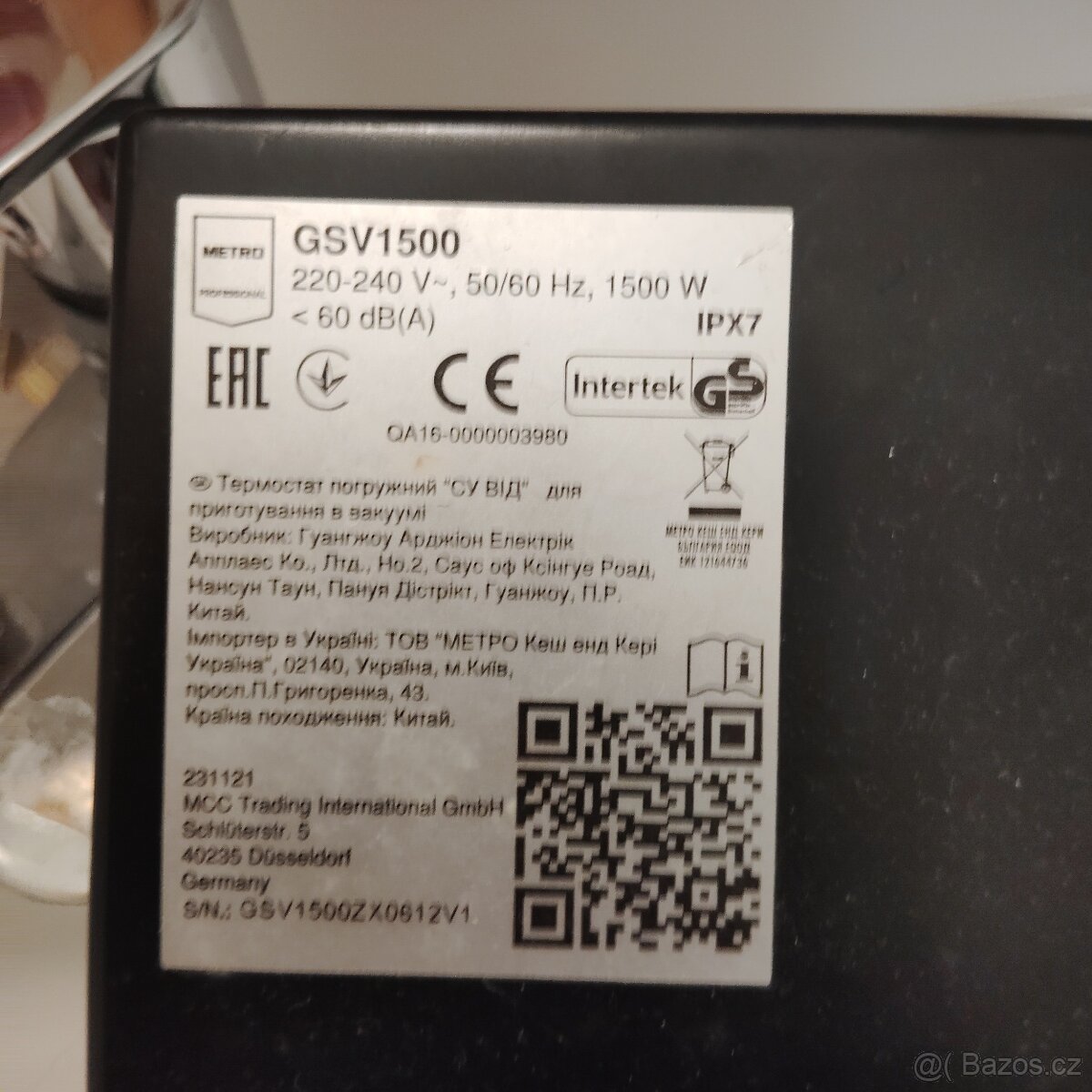 Vařič METRO GSV1500 PROFESIONAL - 4