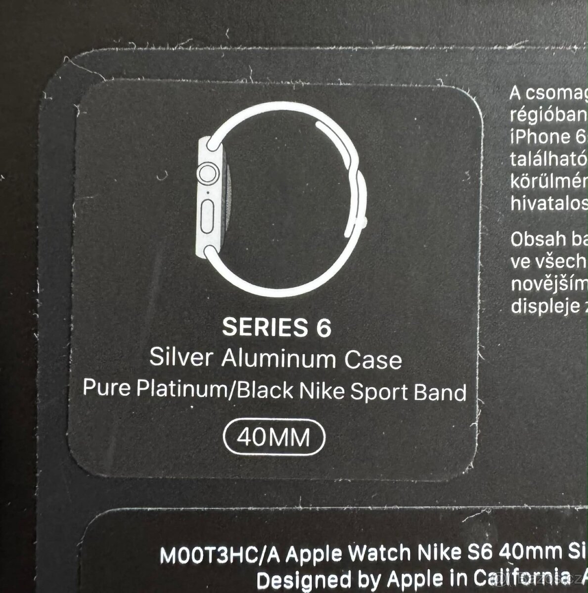 Apple Watch - 4