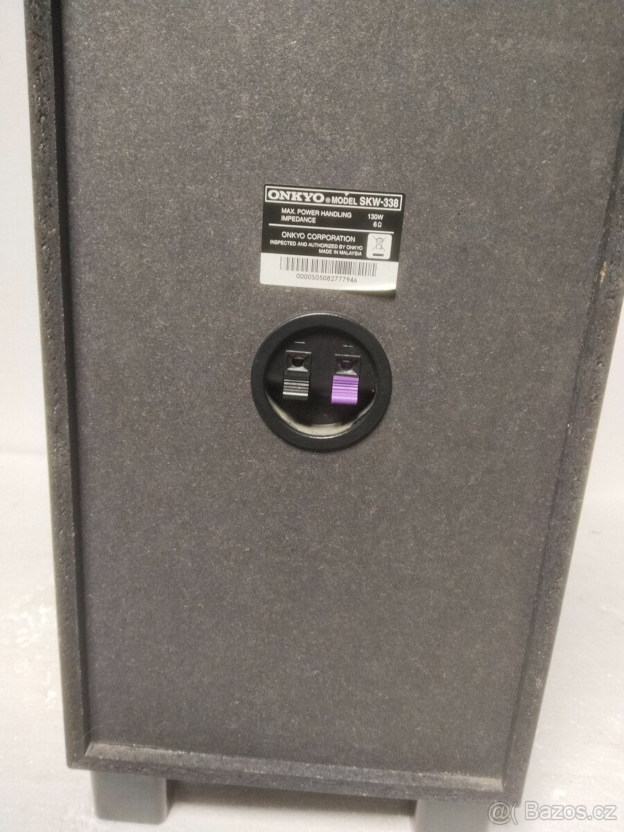 Onkyo SKW-338 Subwoofer - 4