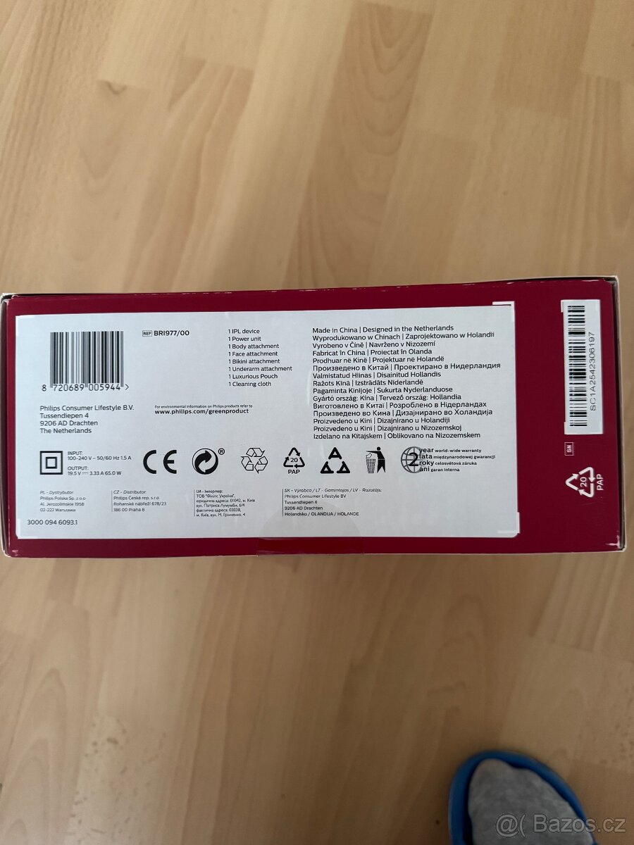 Philips Lumea 9900 BRI977 - 4