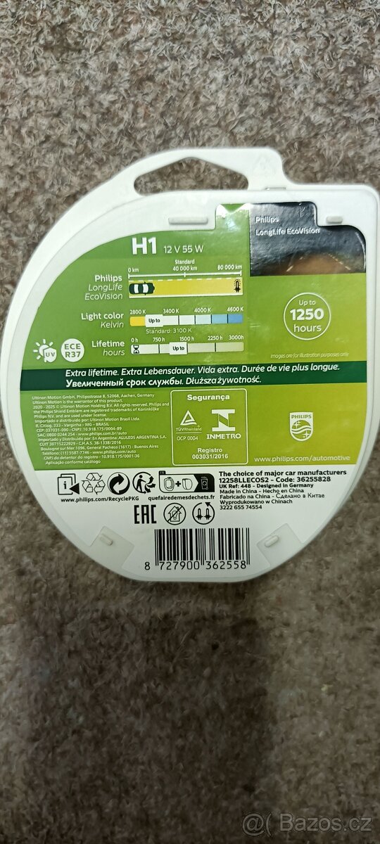 Philips EcoVision 12258ECOS2 H1 P14,5s 12V 55W - 4