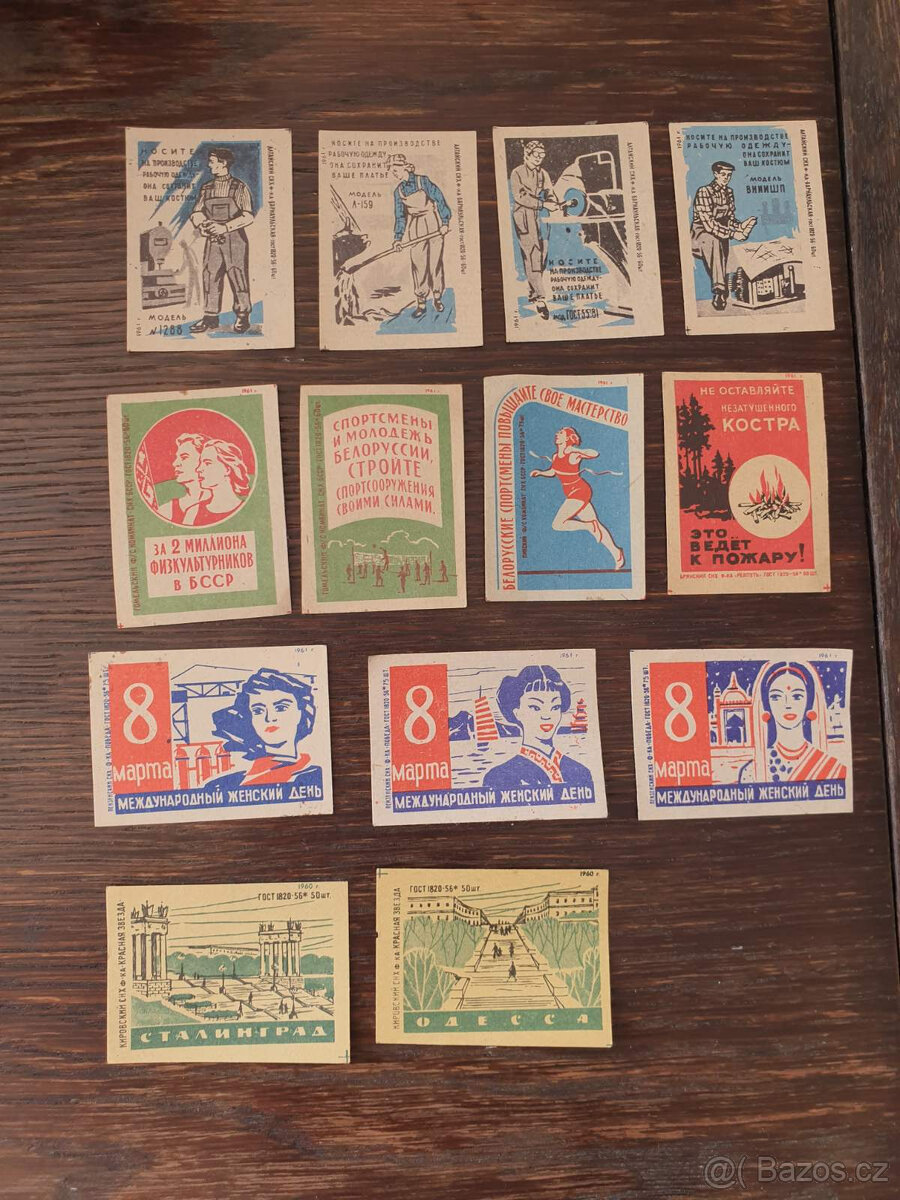 Poštovní známky - 4