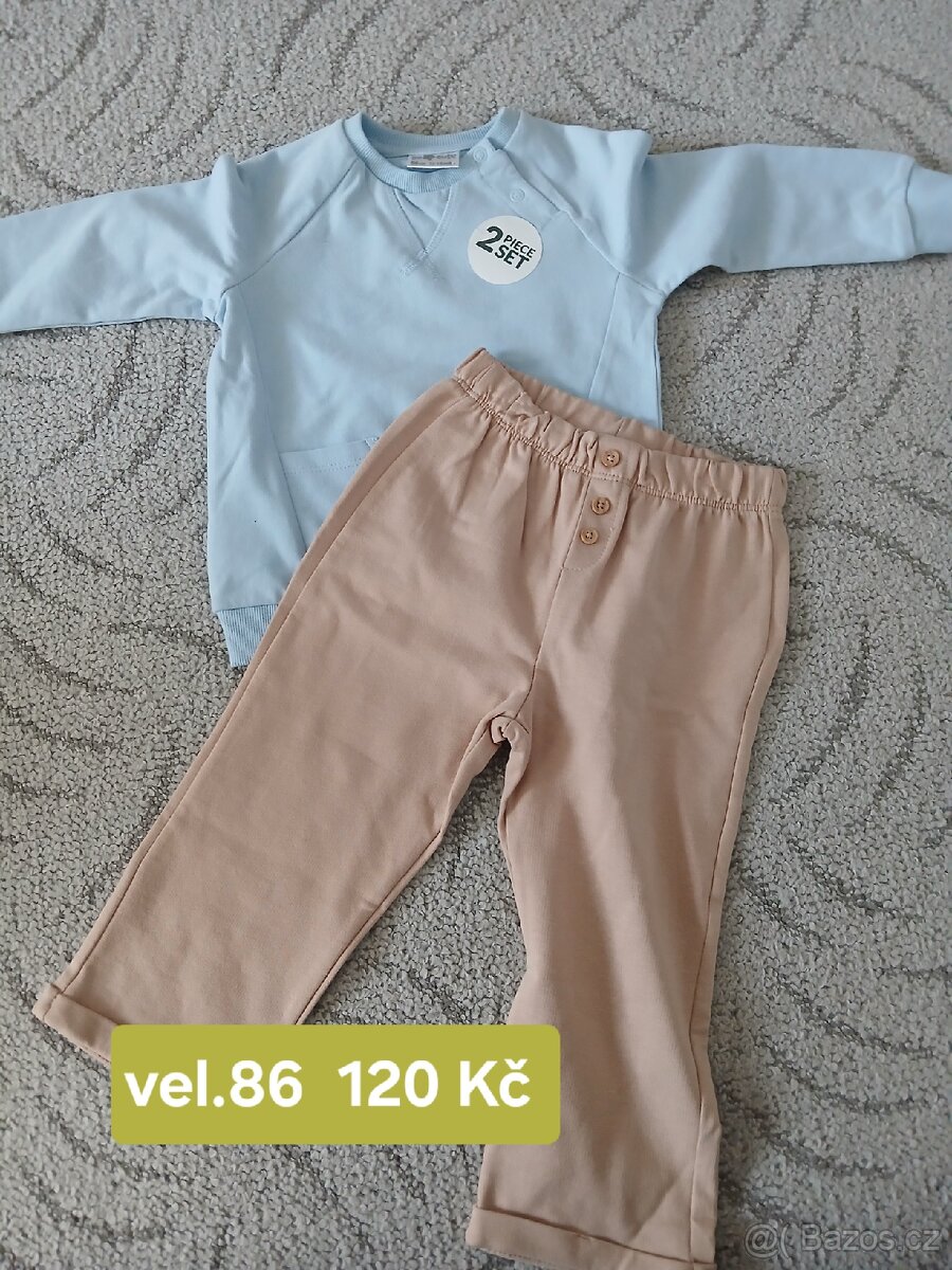 Dětské oblečení, vše nové - 4