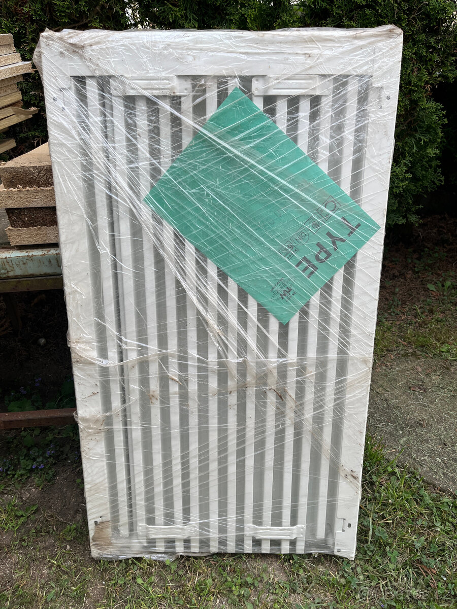 Radiátor Korado (š x v x h - 50 x 90 x 5 cm) - 4