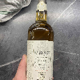 OBAN Single Malt WHISKEY 14y 43% 0,7 l RETRO - 4