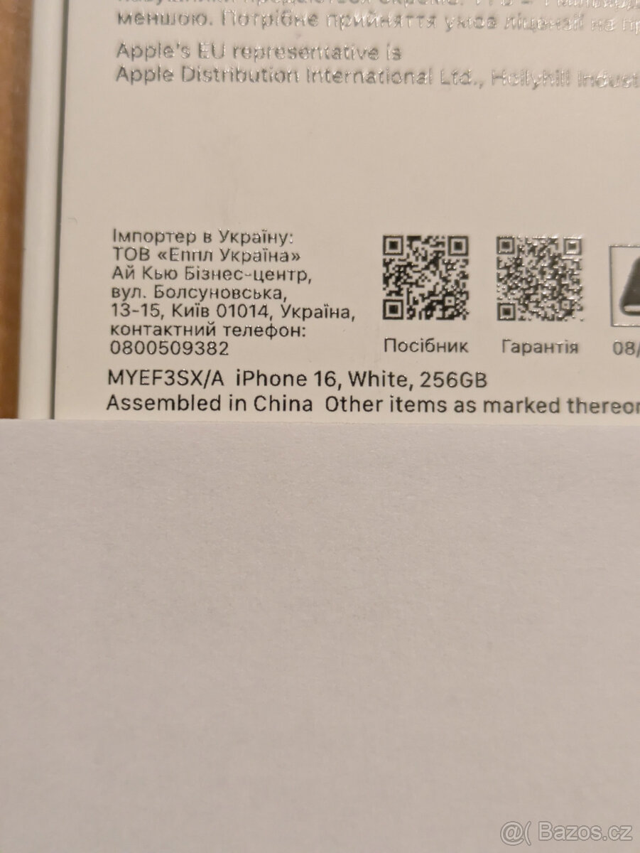 Apple iPhone 16 256 GB - 4