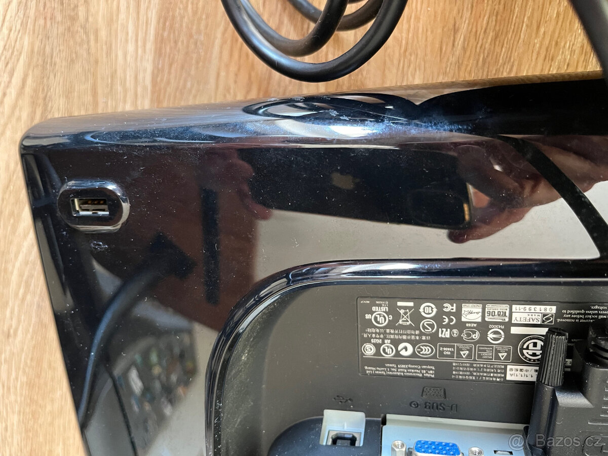 Philips Brilliance 220CW - 22" - 4