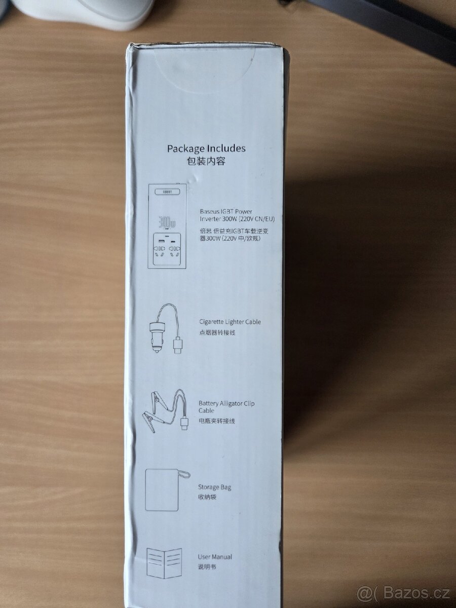 Nový autoinverter Baseus, 300W - 4