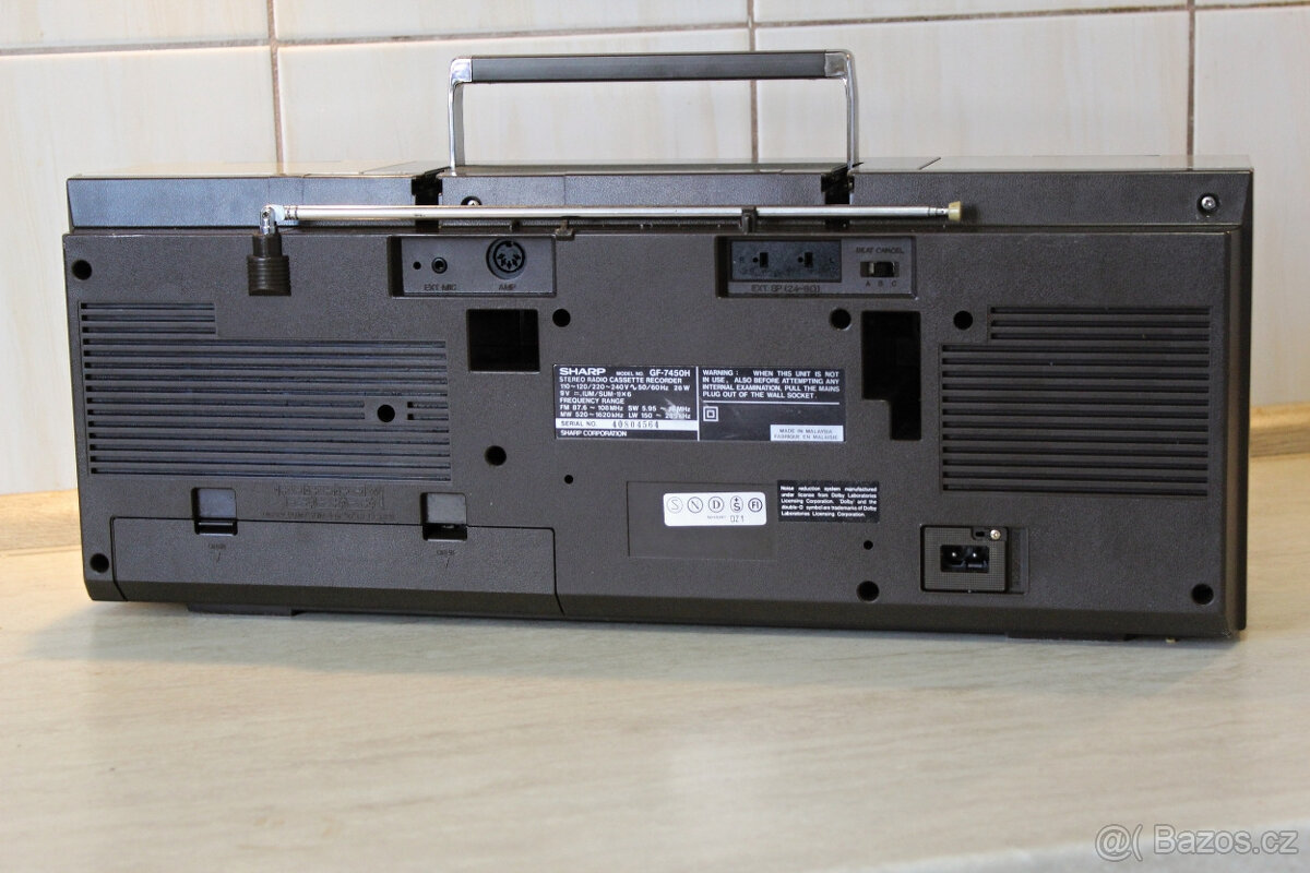 SHARP GF7450 - 4