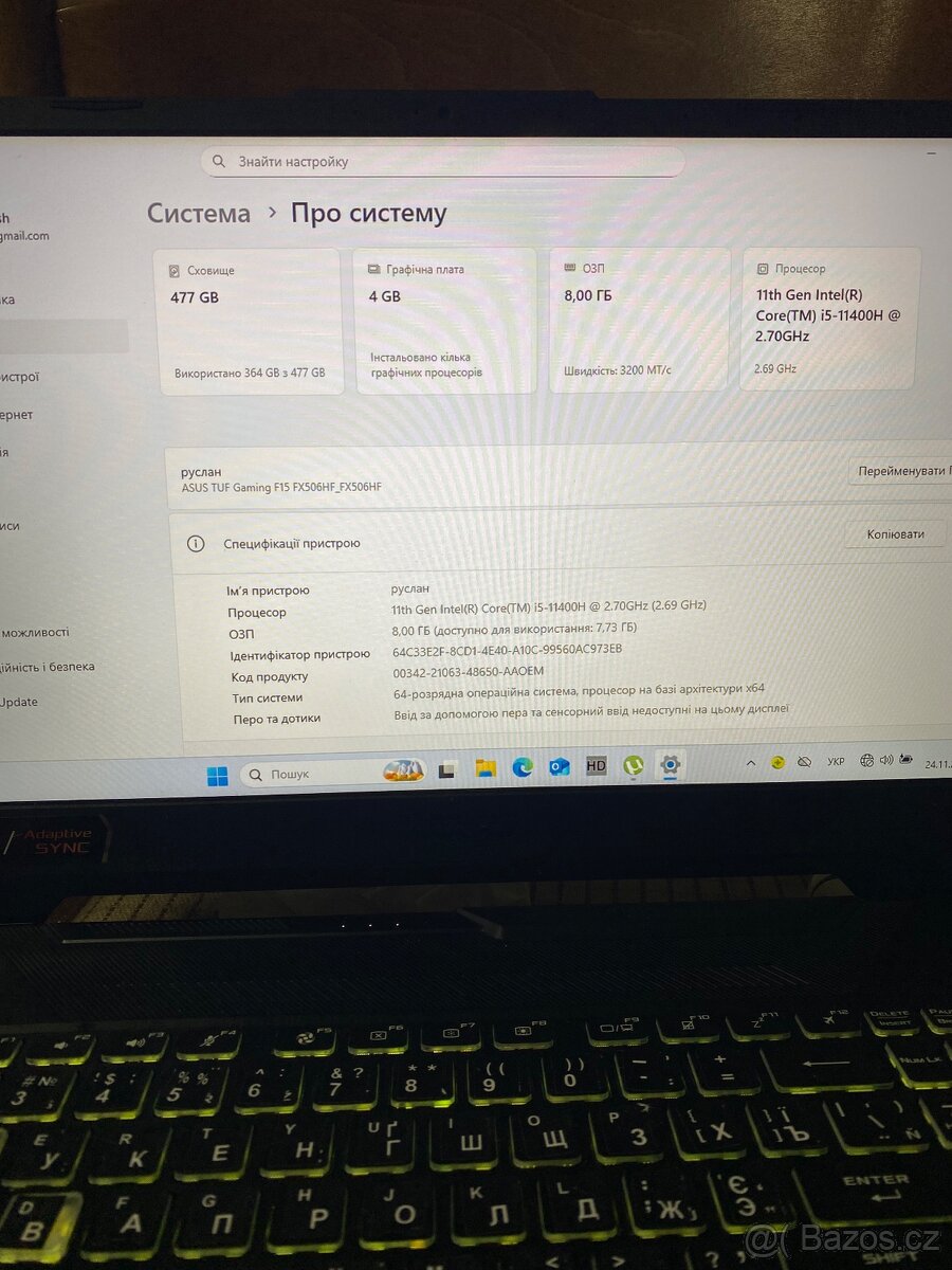 Asus TUF Gaming F15 - 4