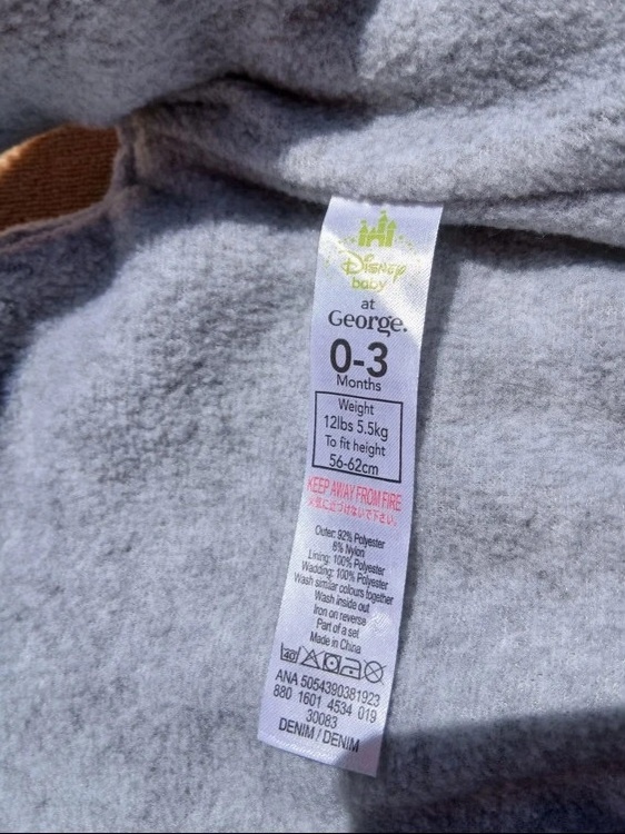 Vesta George 0-3m - 4